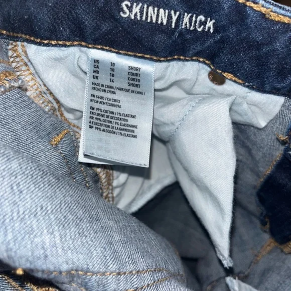 American Eagle Jeans - Picture 4 of 6